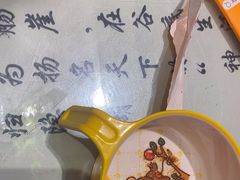 -风波庄(罍街分舵)