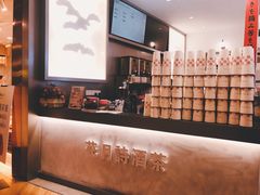 -伏小桃(萧山银隆店)