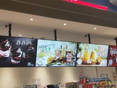 -DQ·蛋糕·冰淇淋(绿宝店)