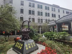 -九江双蒸博物馆