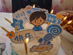 -爱上花开·蛋糕·安佳动物奶油轻奢私人定制(凯德店)