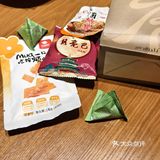 恒隆庐南山