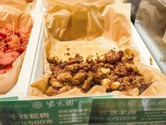 -紫光园清真北京小吃(正阳大街店)