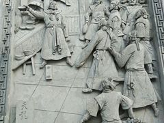 -金庸书院