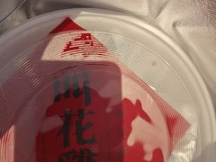 -桂满陇·杭州小馆(巴黎春天浦建店)