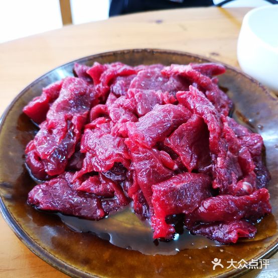 老凯里酸汤牛肉火锅城