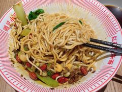 -遇见小面(白云机场T2安检外店)