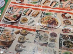 -红荔村肠粉(岗厦店)