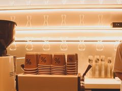 -% Arabica阿拉比卡咖啡(武康路店)