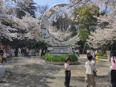 -杭州少年儿童公园