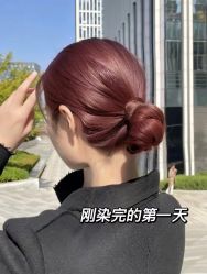 -禾曼造型