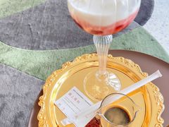 喜喜上莓梢-游心咖啡(青山红坊店)