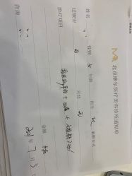 -More摩尔医美の注射线雕光电中心