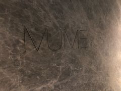 -MUME