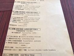 菜单-WOLFGANG PUCK KITCHEN & BAR(迪士尼小镇店)