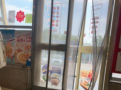-和合谷(百荣店)