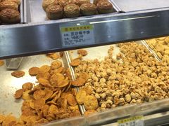 -赞记龙凤礼饼(广州市二宫向群宾馆店)