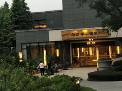 -天目湖涵田半山温泉