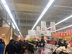 -大润发(东台店)