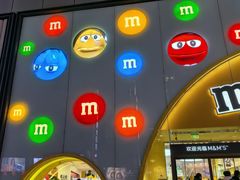 -m豆巧克力世界(上海世茂广场店)