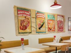 -Eckl’s爱氏热狗(猫街店)