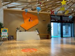 -宾果蒙特梭利托育儿童之家幼儿园(爱琴海店)