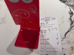 -老地方面馆(思南路店)