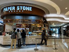 -PAPER STONE BAKERY(天环店)