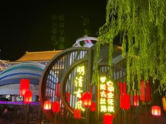 -老周炒拨拉(甘州总店)