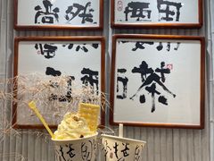 -KUNCHA鲲茶·江西制茶(铜锣湾店)
