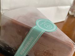 -西檬树SIMON·T轻奢蛋糕(大东方Max店)