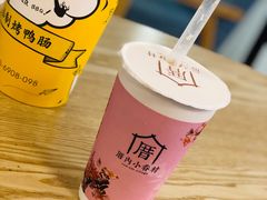 -厝内小眷村(东二环泰禾店)