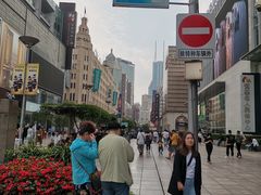 -新世界大丸百货