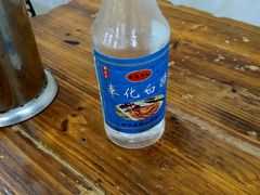 -凡老头米线砂锅(古荡新村西粮站)