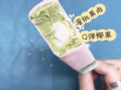 -盒马鲜生(189购物中心店)