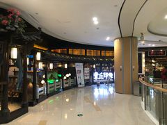 -章丘宴(唐人中心店)