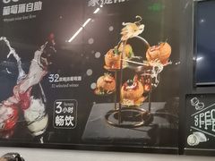 -Shantek象提南亚餐厅&西餐融合Bistro(淮海中路店)