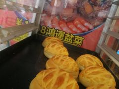 -和平馆·地道港澳茶餐厅(西门口店)