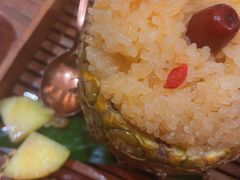 泰味菠萝饭-云海肴·汽锅鸡·云南代表菜(美罗城店)