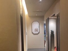 -川匠·睡眠采耳·SPA(九眼桥店)