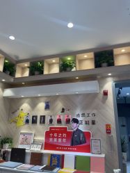-爱儿美儿童摄影(奥森公园店)