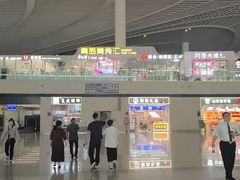 -青岛胶东国际机场