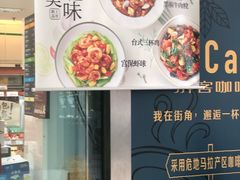 -全家便利店(立医院北区店)