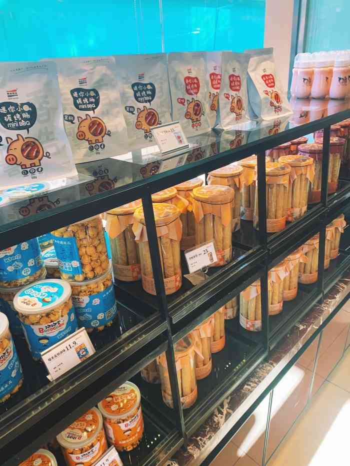 爱纶蛋糕(金南路店)-"山东路的爱伦店服务很很差,早上八点去换券.