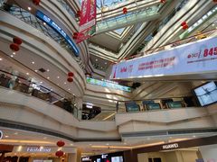 -高新活力汇Vitality