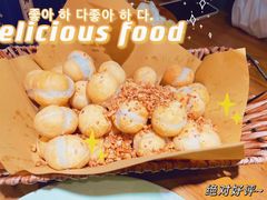 -先启半步颠小酒馆(嘉定万达店)