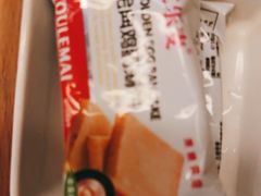 -紫莲花足道(柯桥古镇店)
