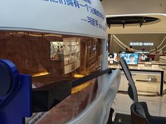 -标准眼镜·蔡司官方授权店(和平路总店)