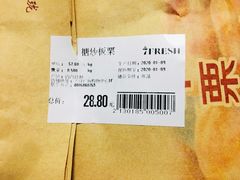 -7fresh七鲜(大族广场店)