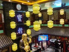 -宝轩渔府·老字号海鲜·正宗津菜(水上店)
